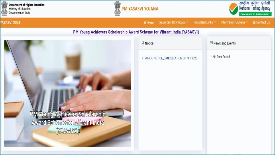 pm yashasvi yojana registration step-1