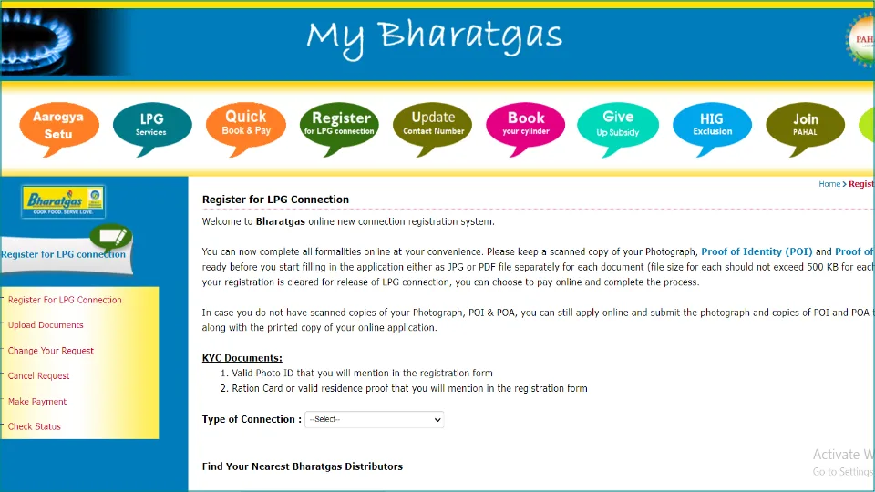 step-5: ujjwala yojana registration